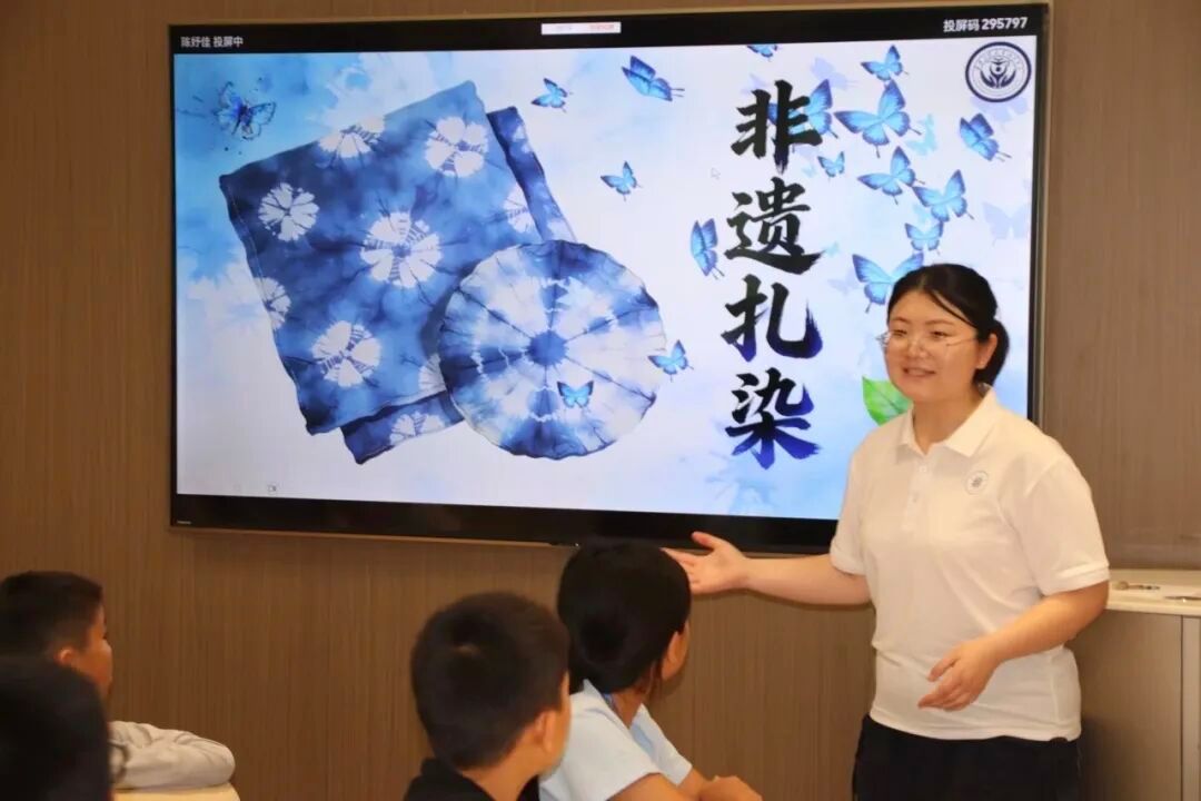 13BE9