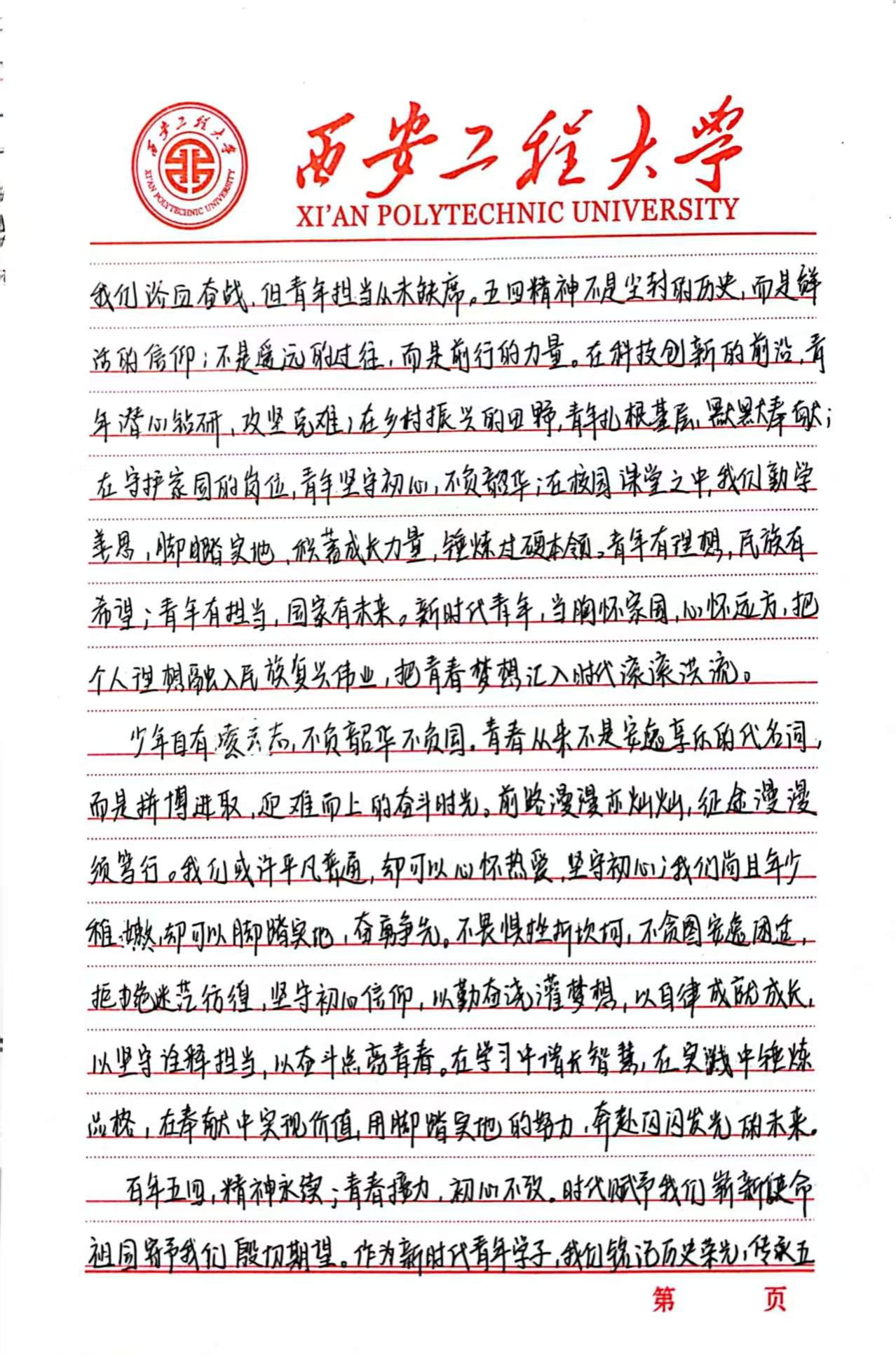5C36A