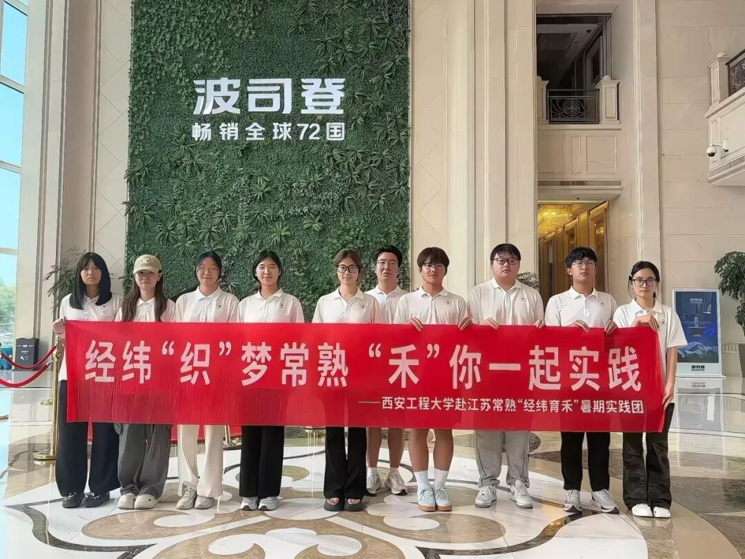 undefined undefined