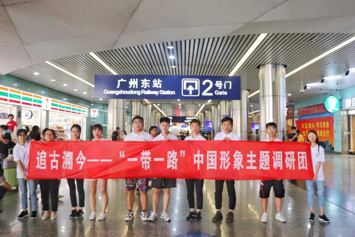 B563